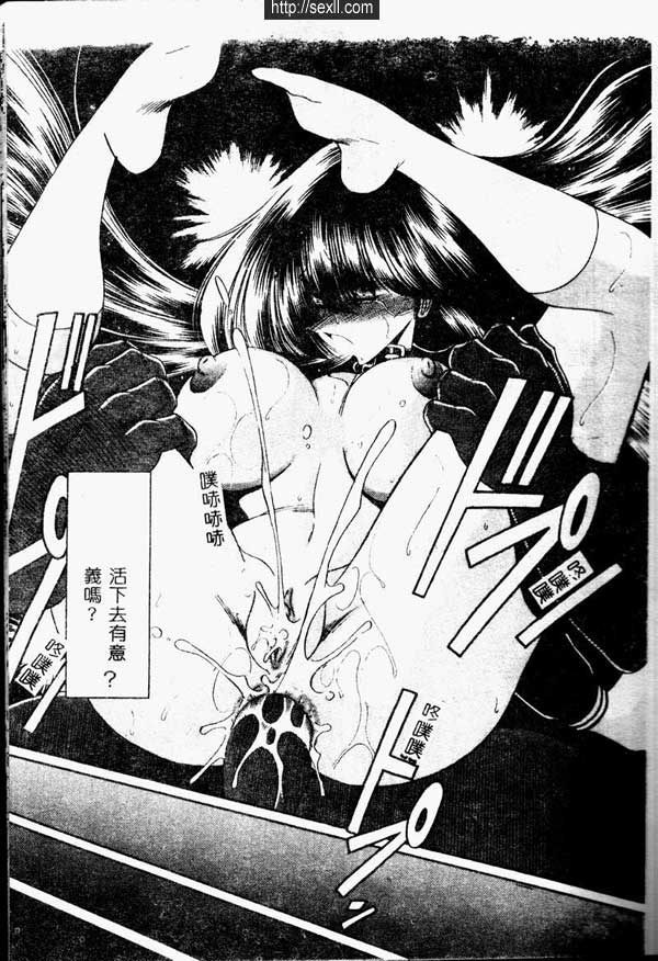 少女物語2