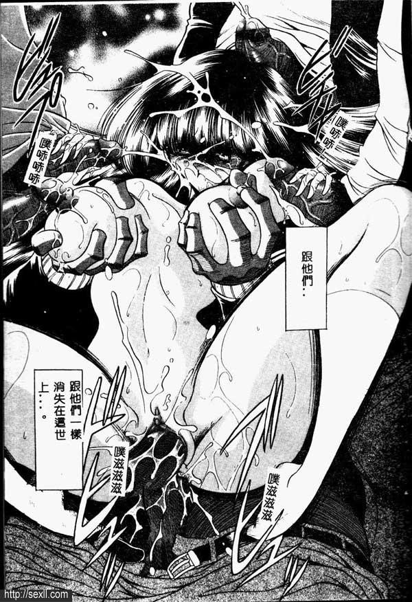 少女物語終
