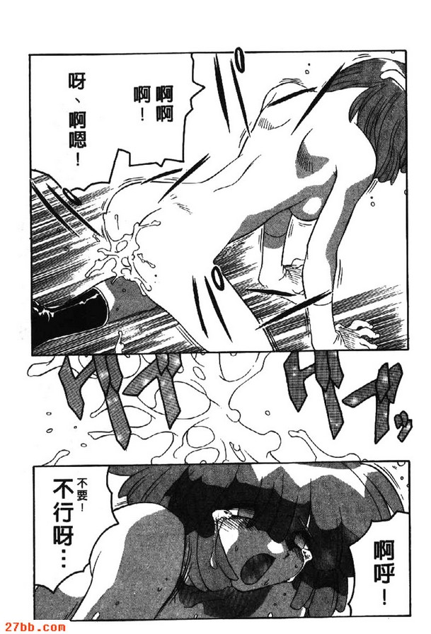 今晚也要HAPPY
