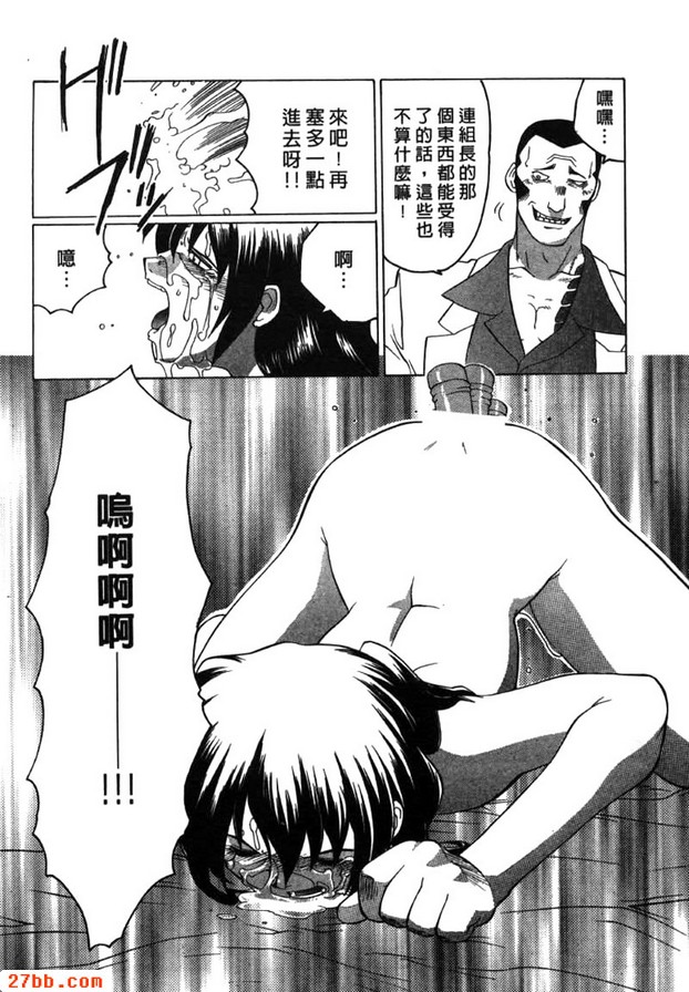 午夜趴