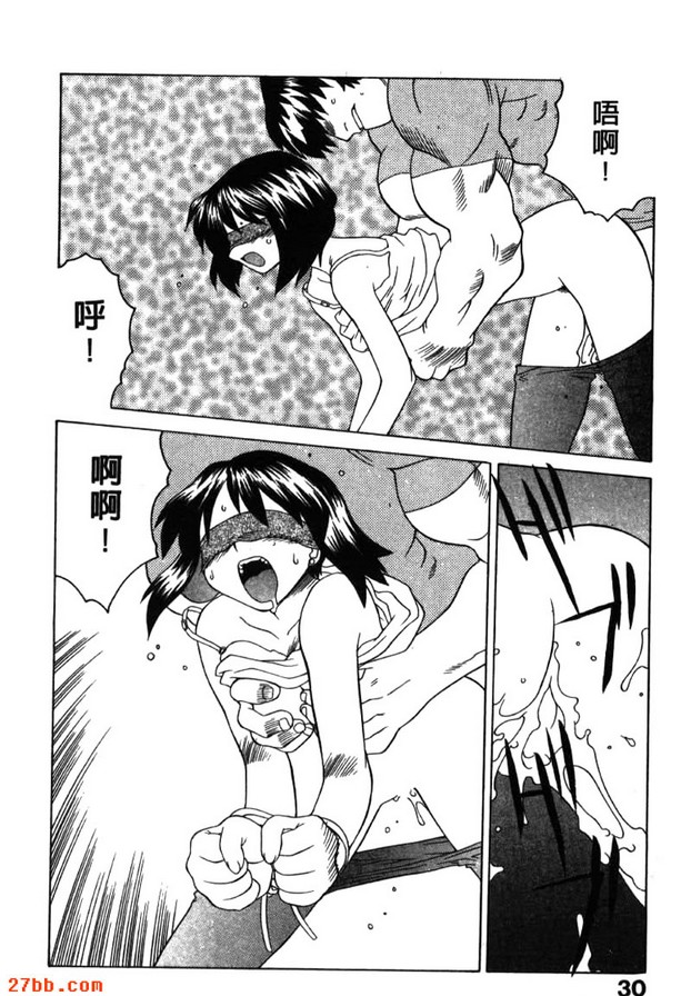 讓孩子小睡