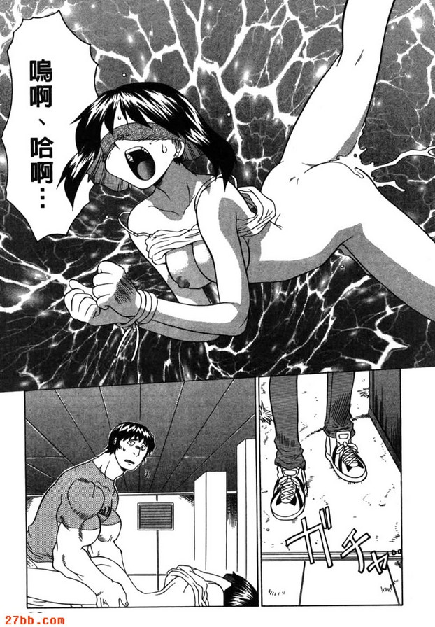 讓孩子小睡