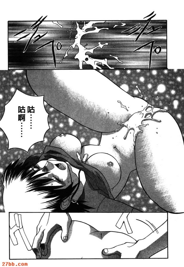 傻瓜搖晃傻瓜