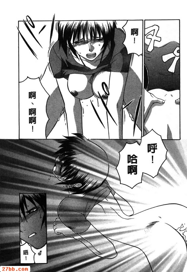 傻瓜搖晃傻瓜