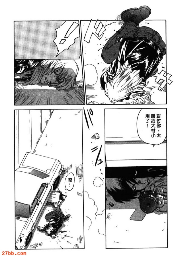 冷卻時間
