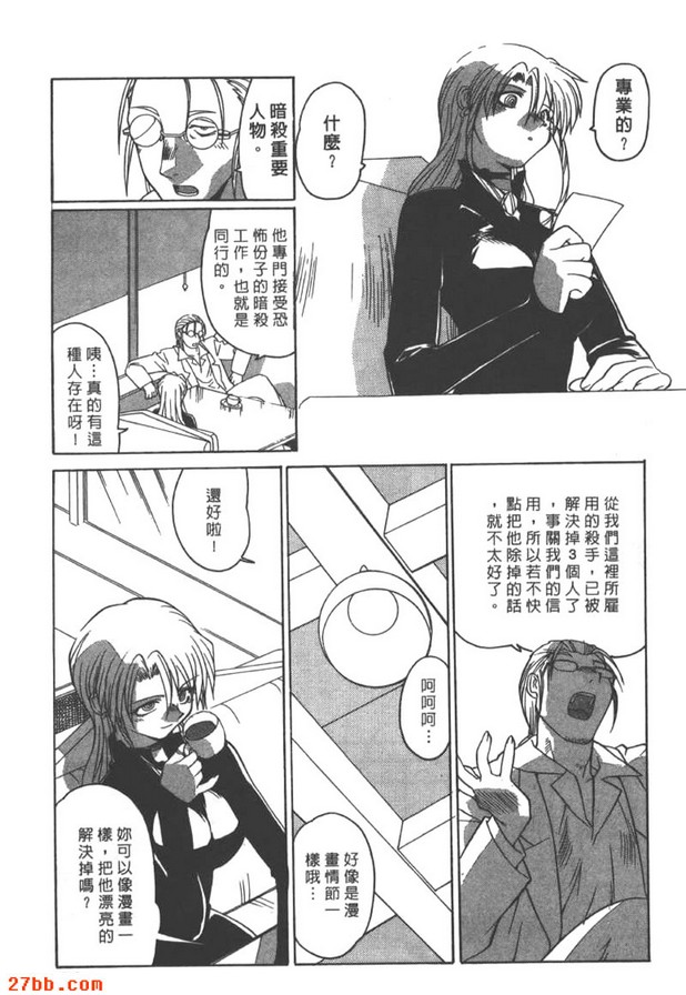 冷卻時間