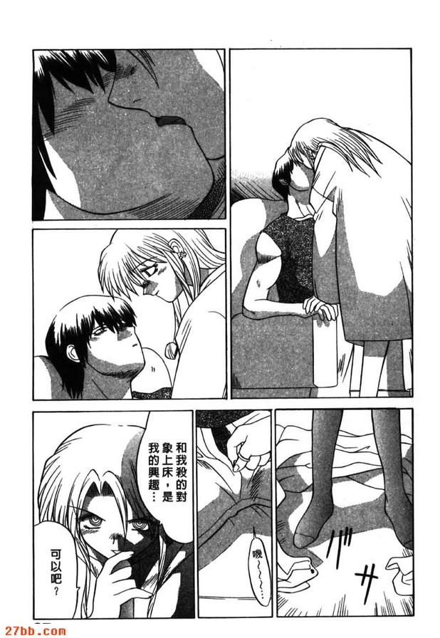 冷卻時間