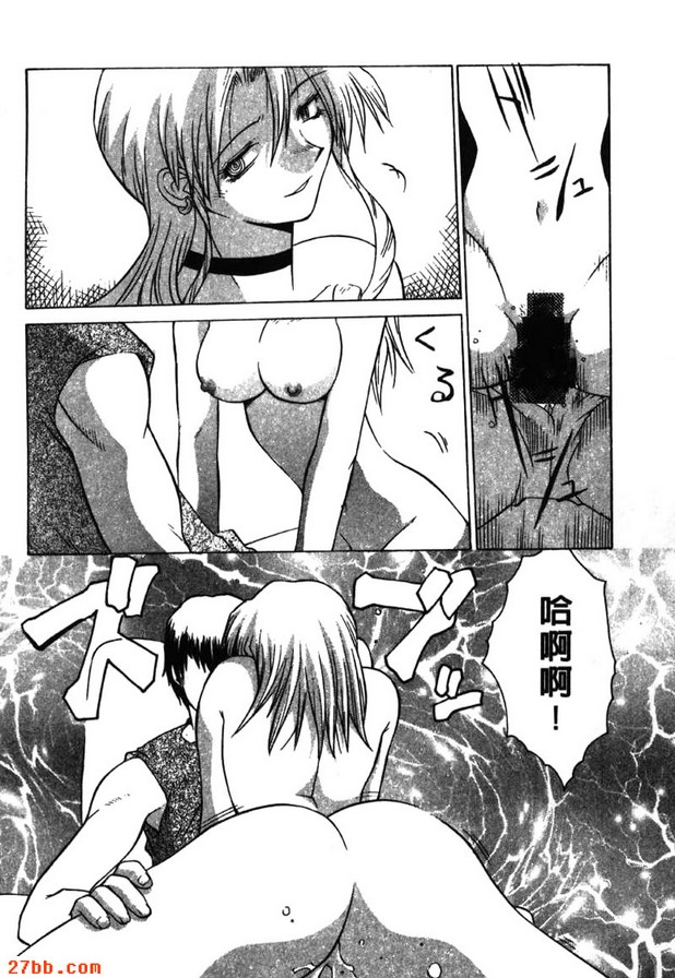 冷卻時間