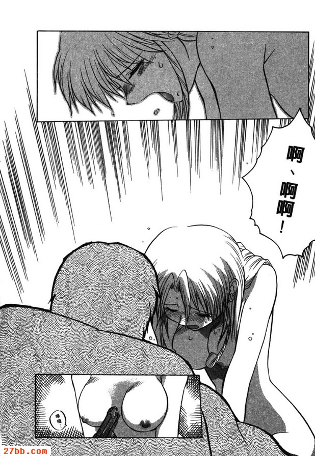 冷卻時間