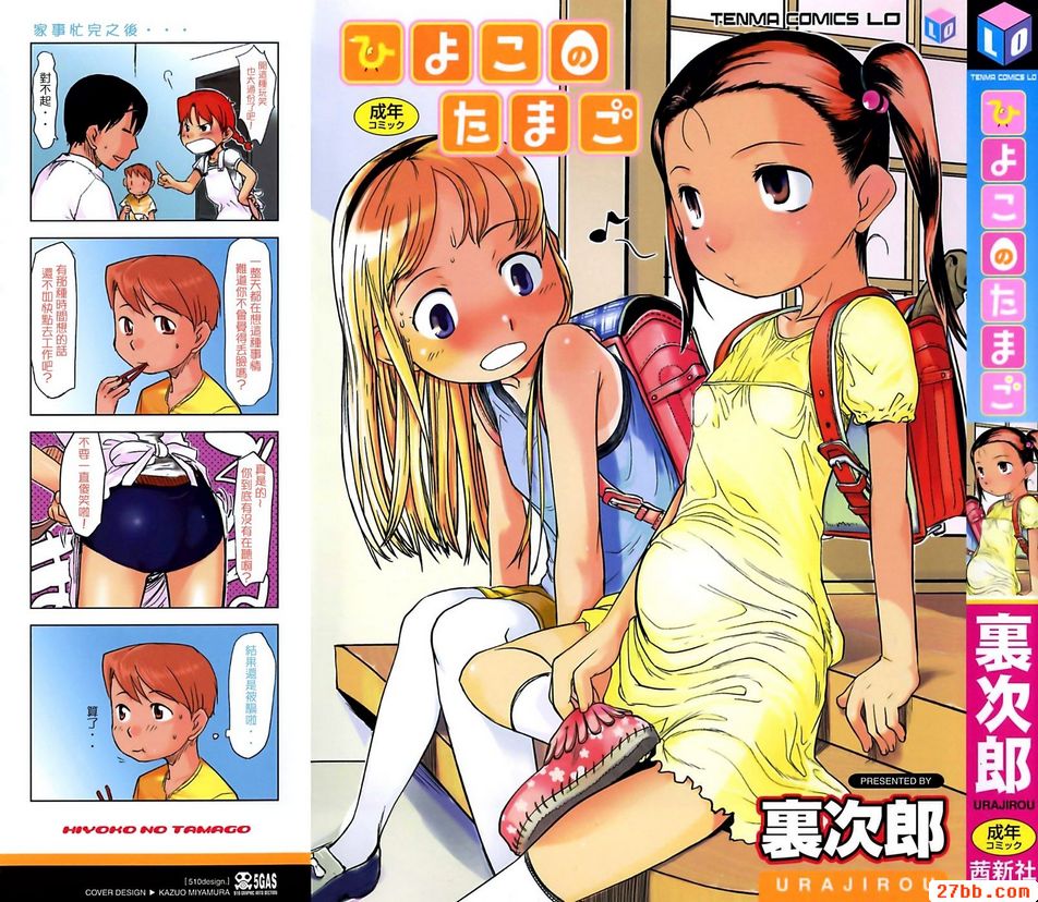圖檔