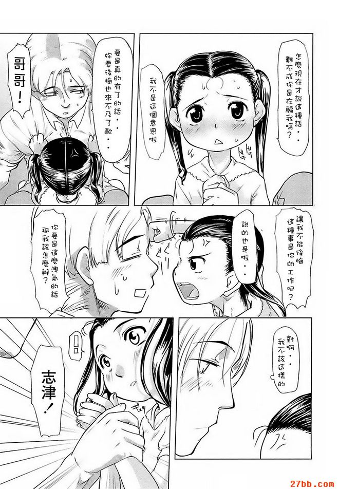 圖檔