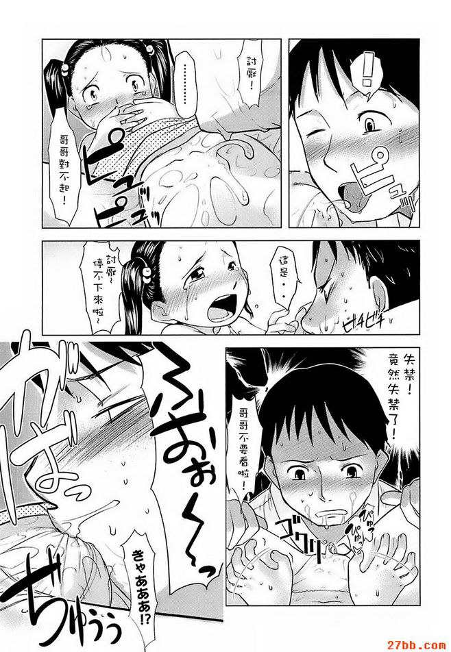 圖檔