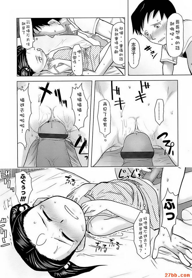 圖檔