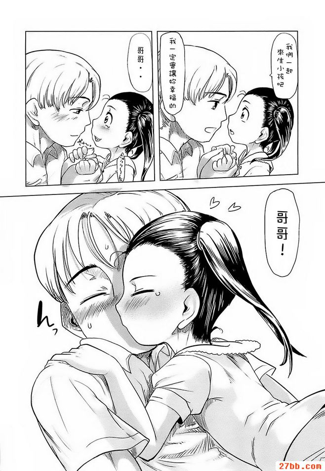 圖檔