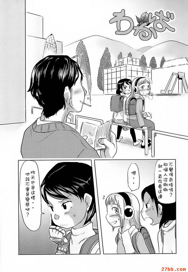 圖檔
