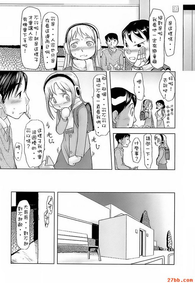 圖檔