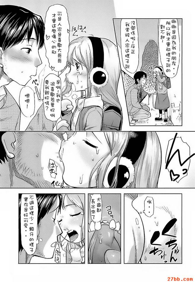 圖檔