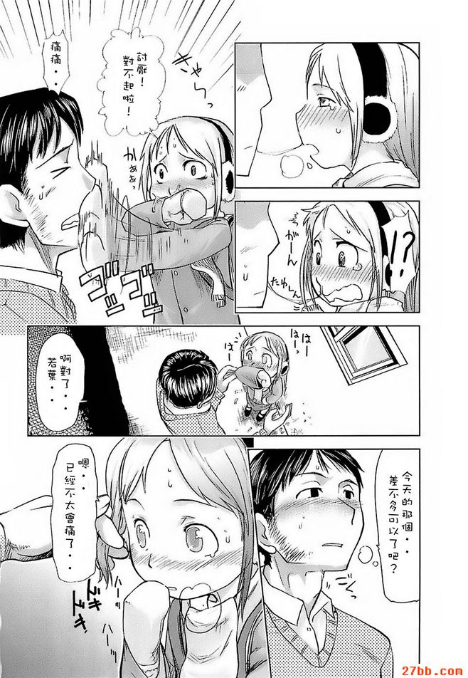 圖檔