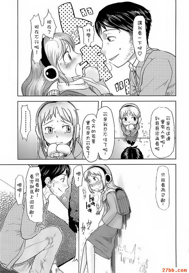 圖檔