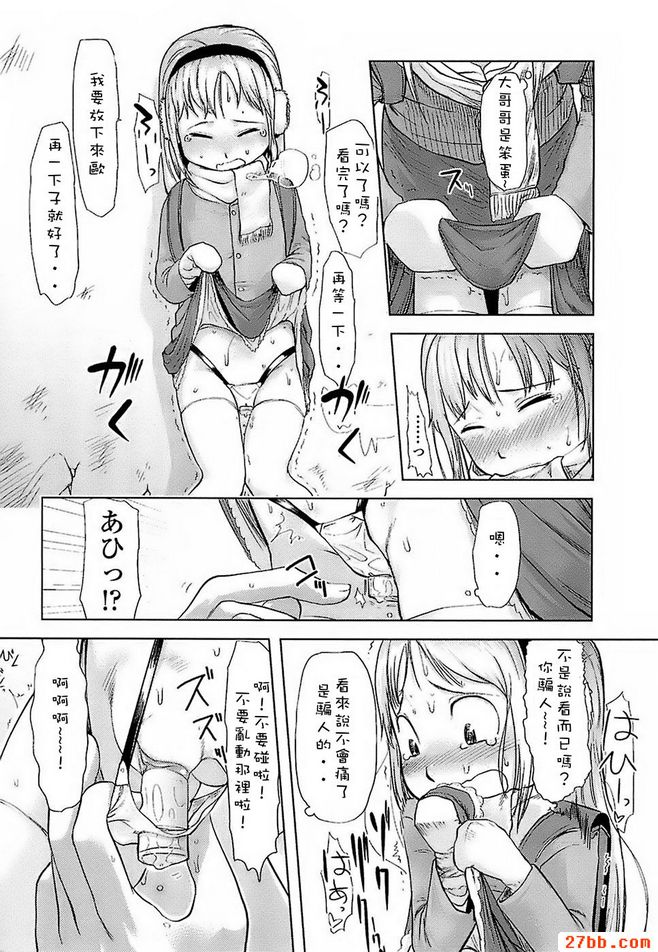 圖檔
