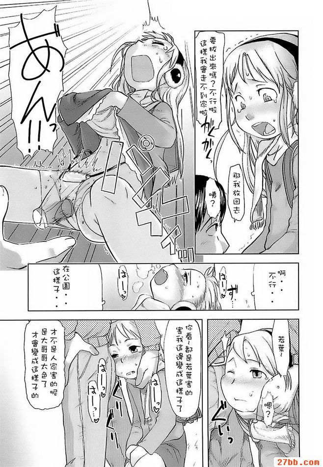 圖檔