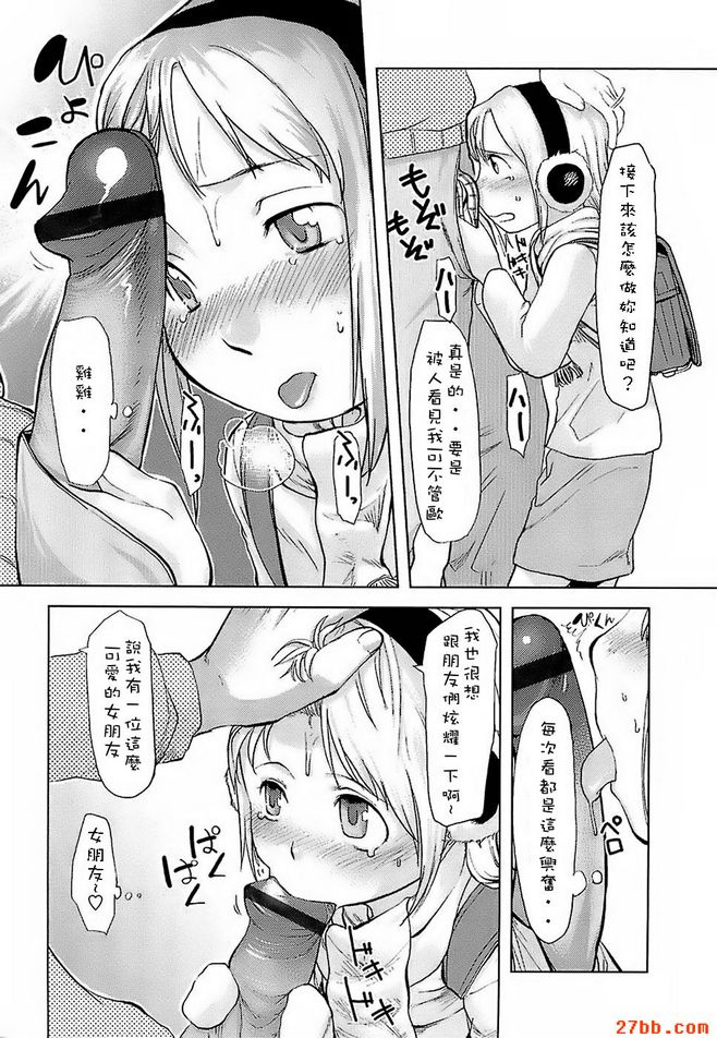 圖檔