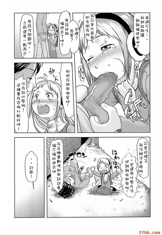 圖檔