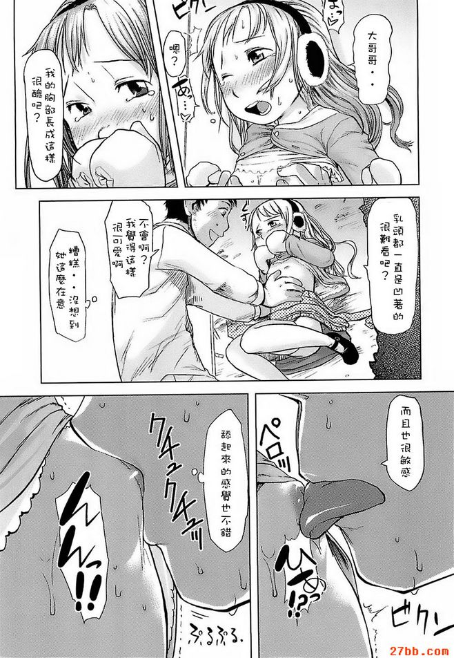 圖檔