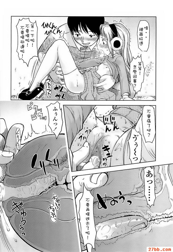 圖檔