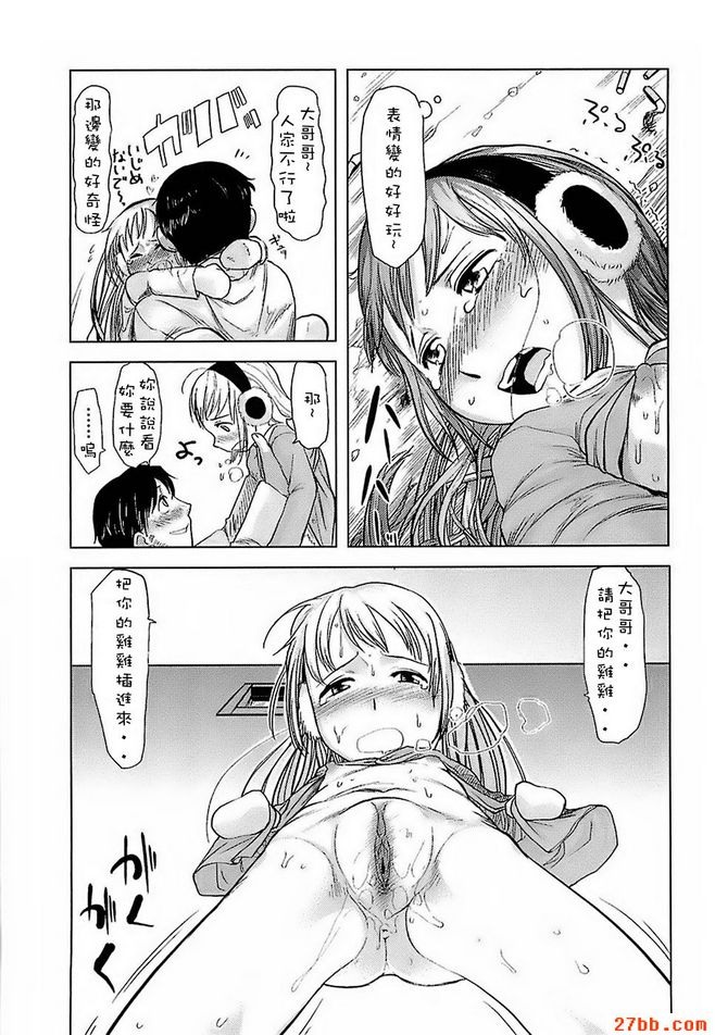 圖檔