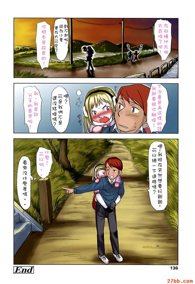 圖檔