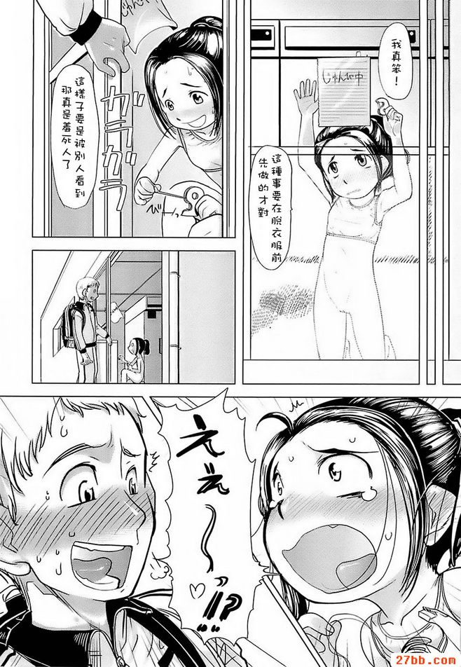 圖檔