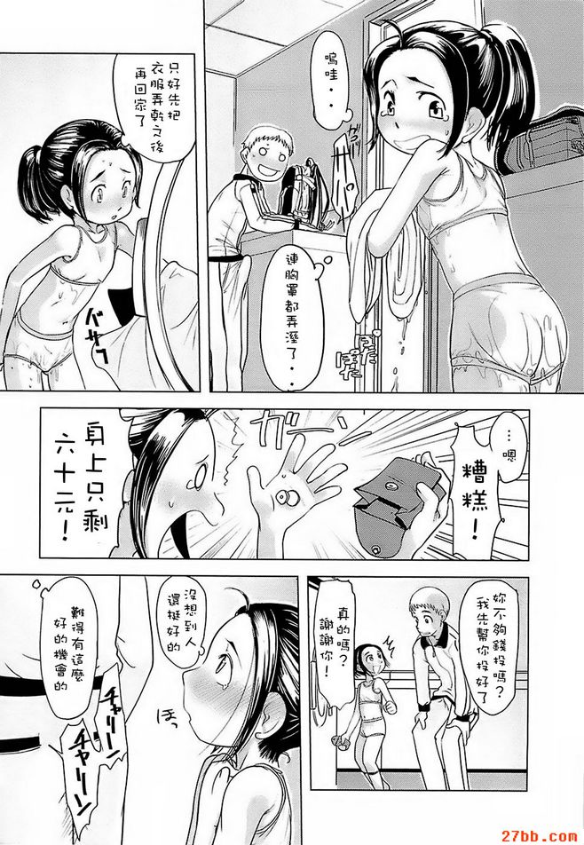 圖檔