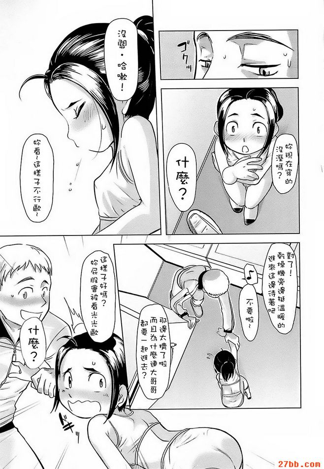 圖檔