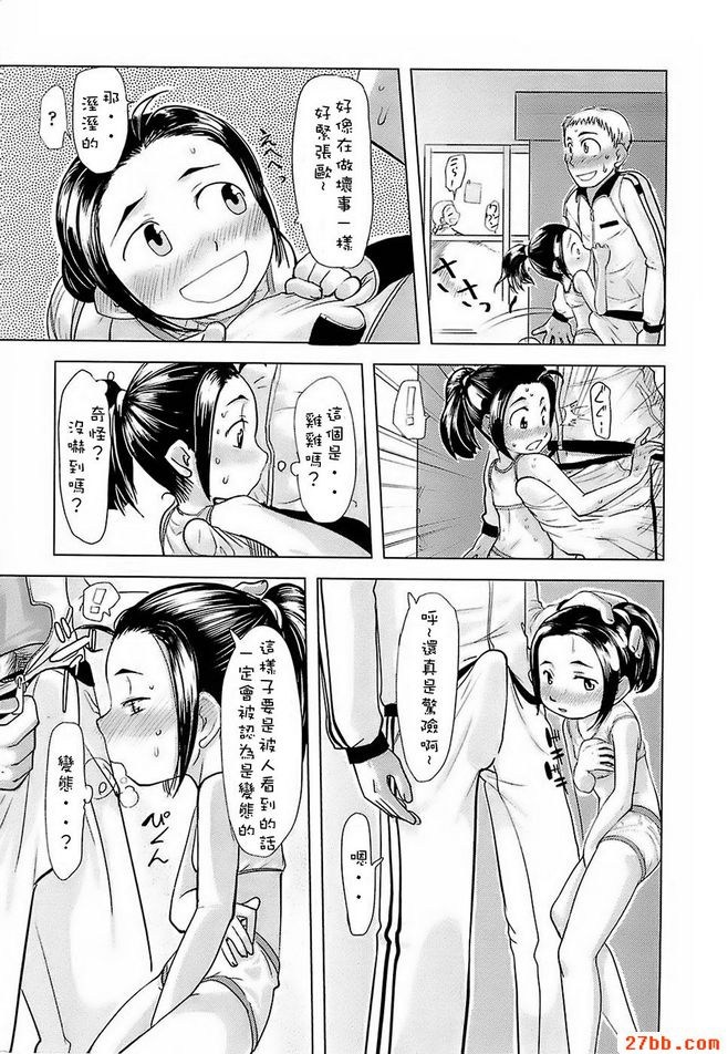 圖檔