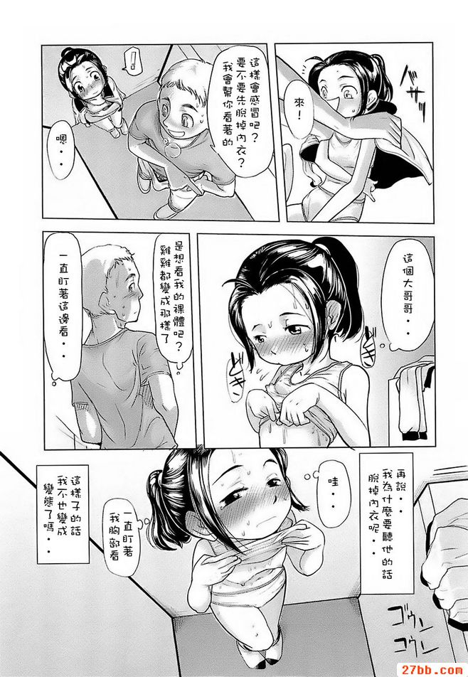 圖檔