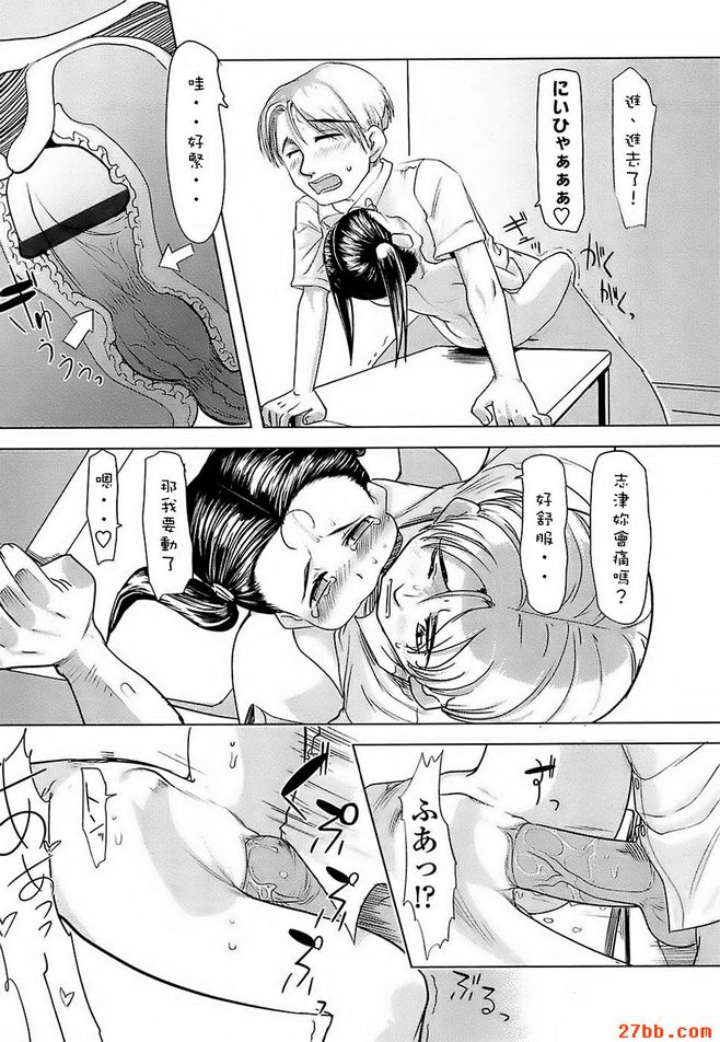 圖檔