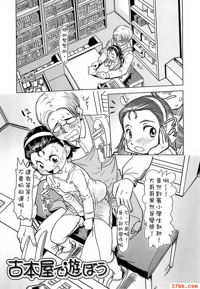 圖檔