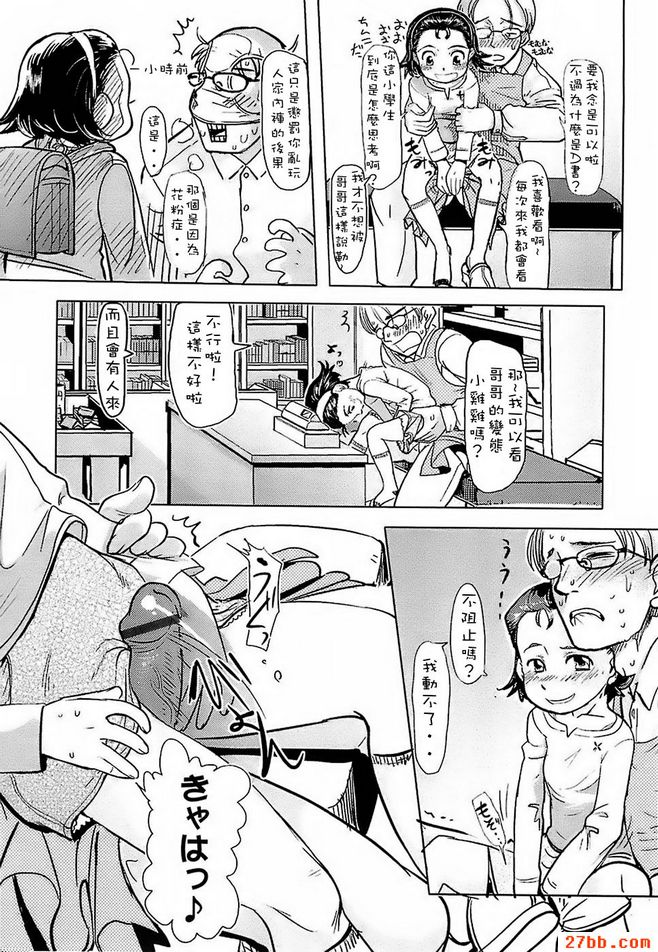圖檔