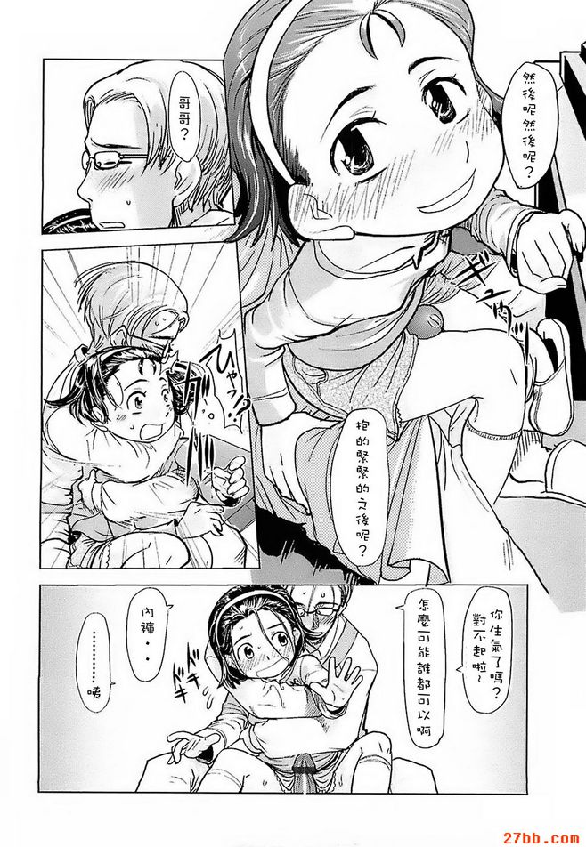 圖檔