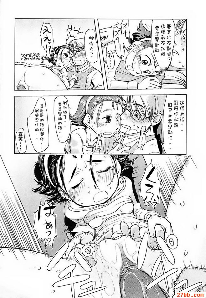 圖檔