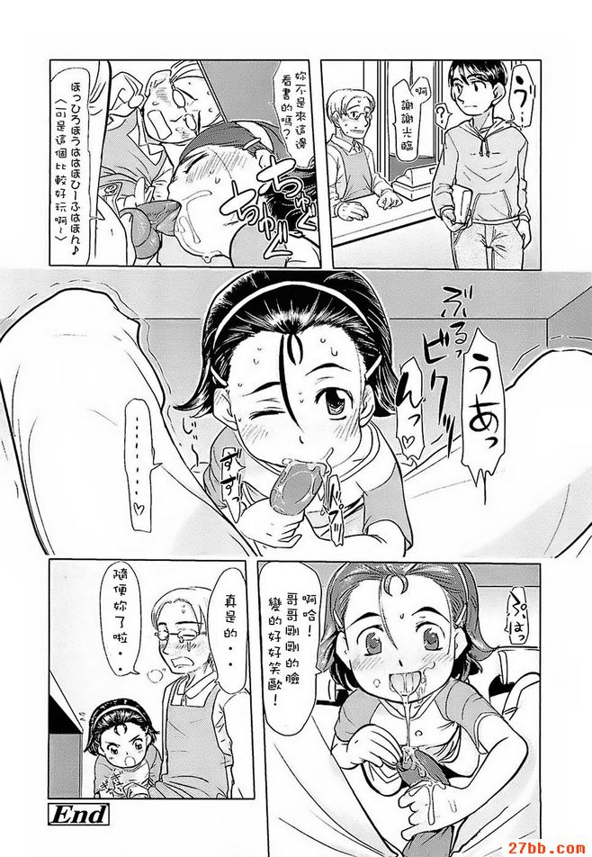 圖檔