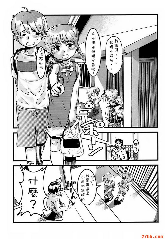 圖檔