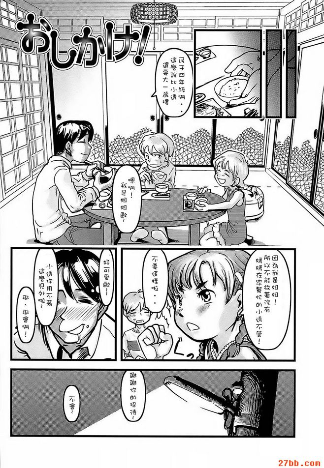 圖檔
