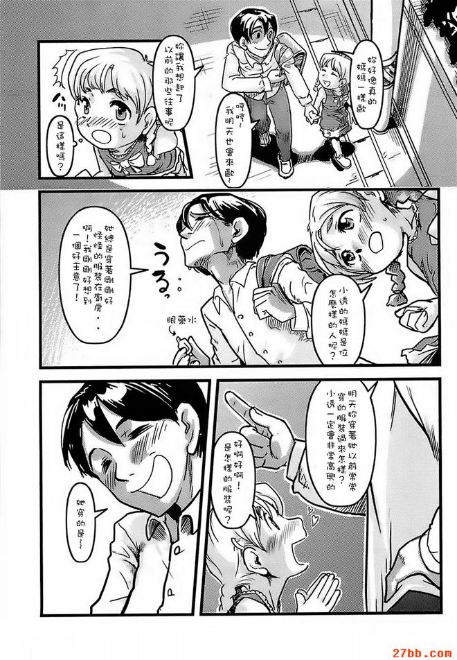 圖檔