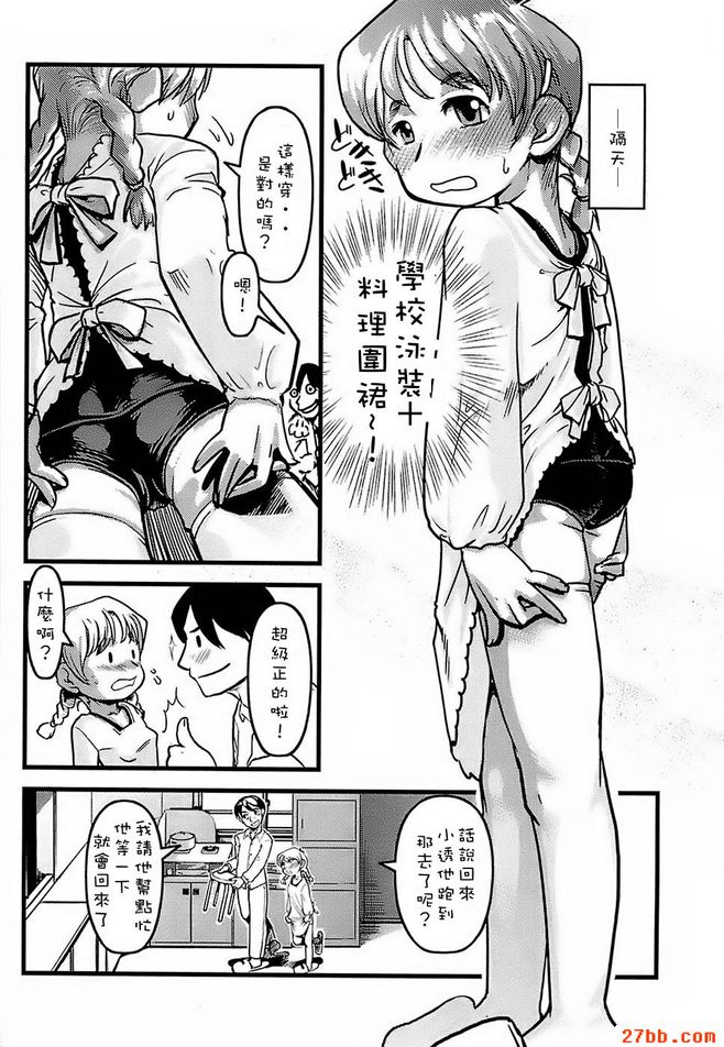 圖檔