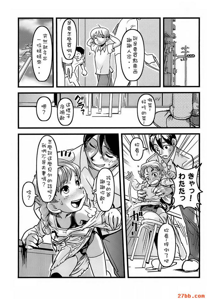 圖檔