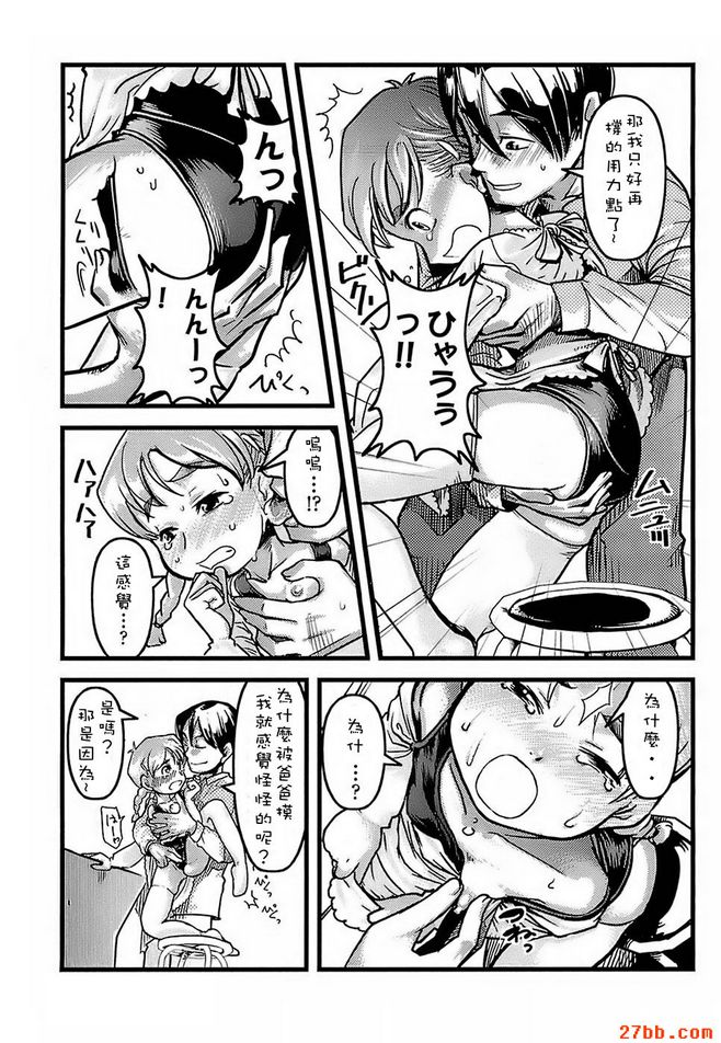 圖檔