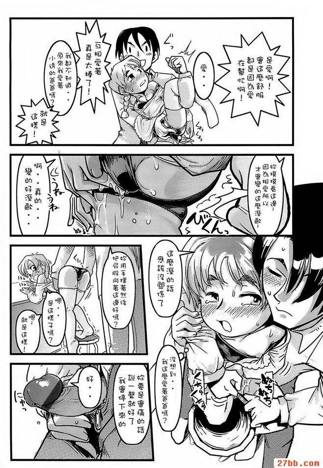圖檔