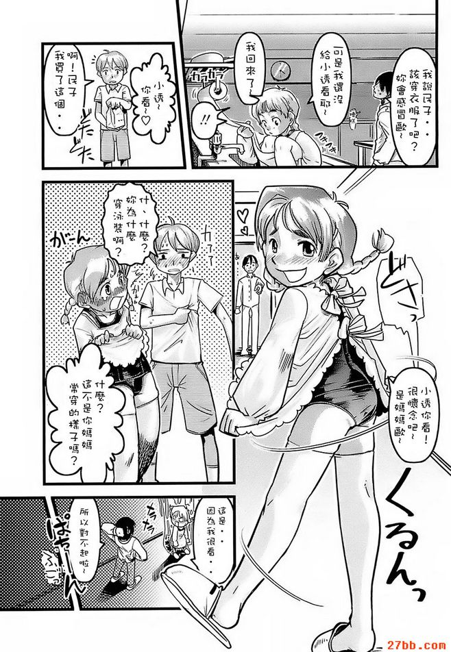 圖檔